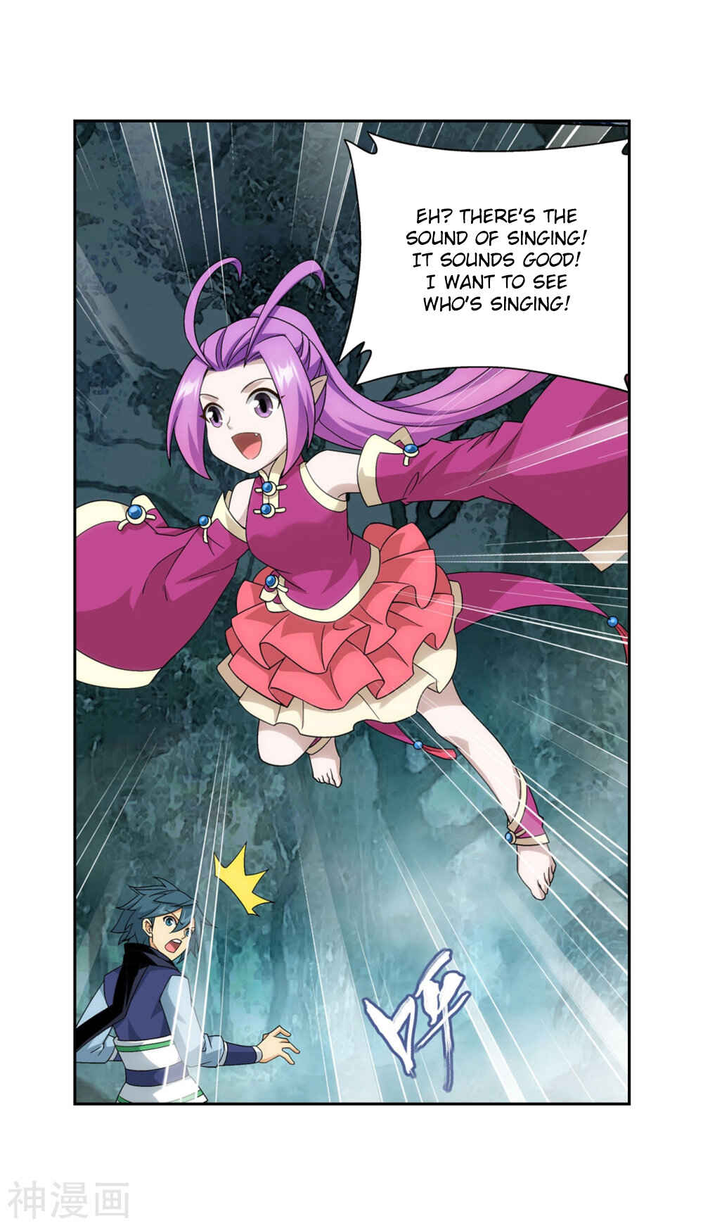 Chapter 294 - Page 43