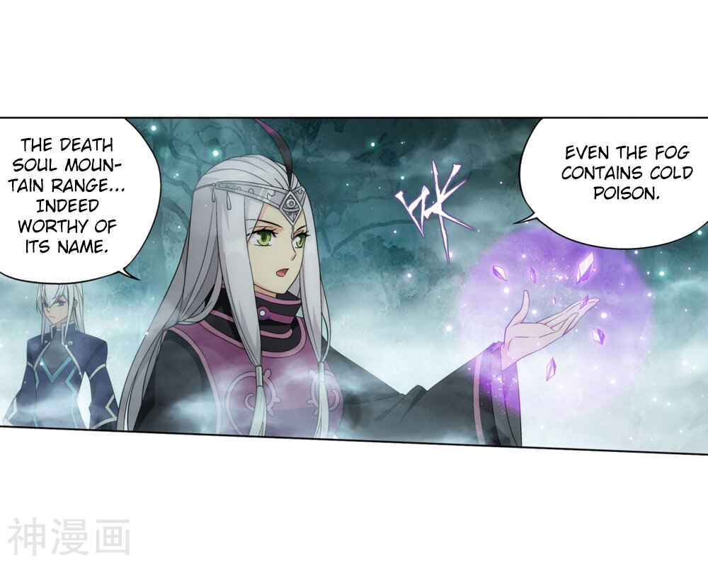 Chapter 294 - Page 5