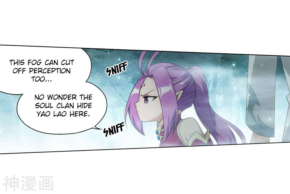 Chapter 294 - Page 6