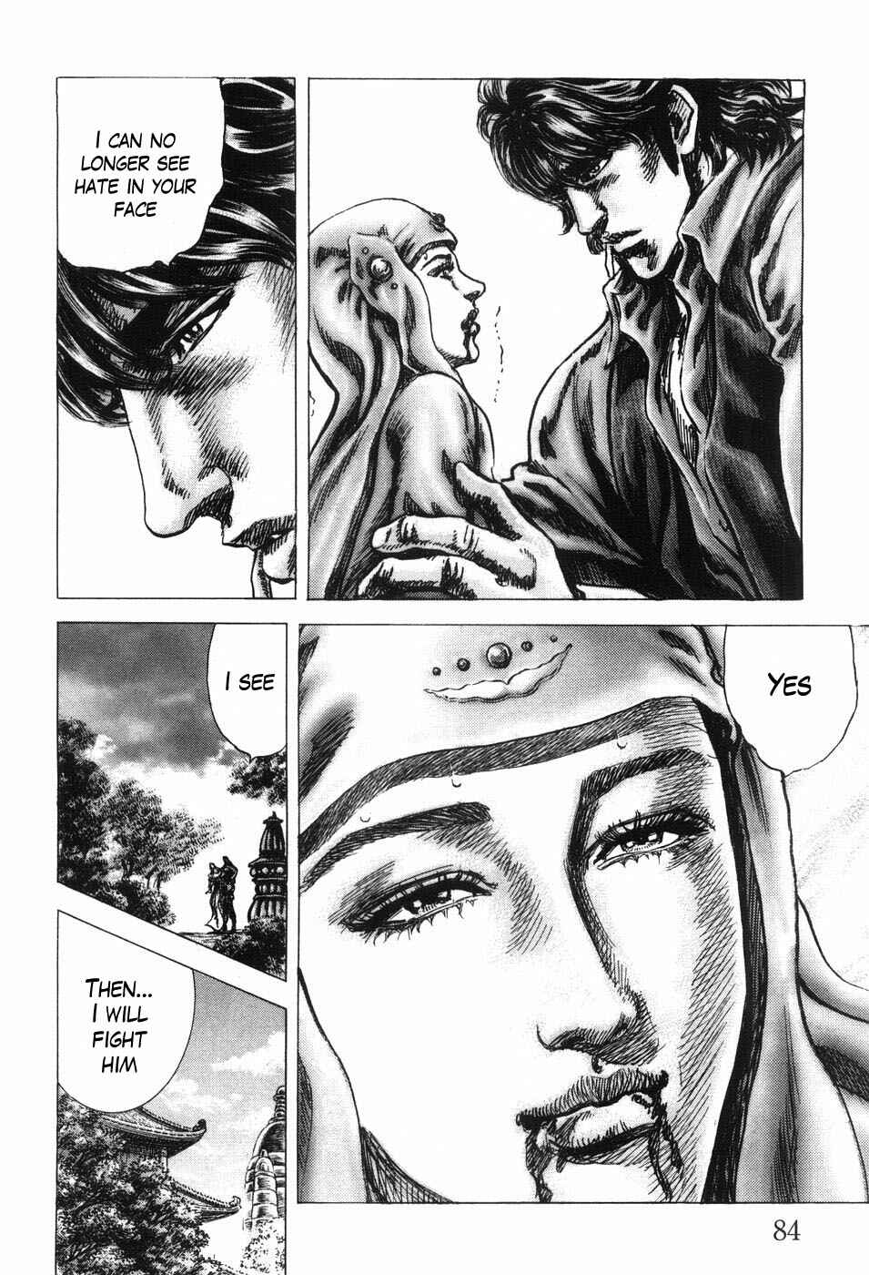 Chapter 202 - Page 12