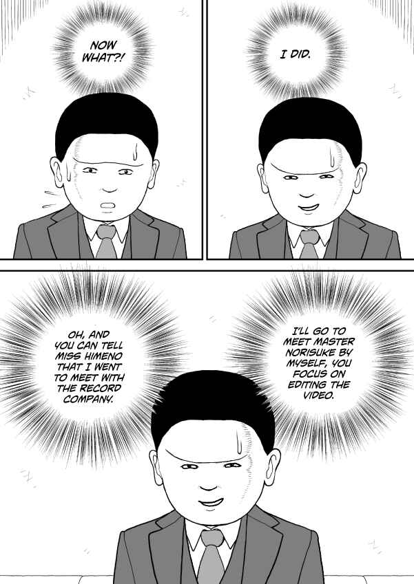 Chapter 91 - Page 108