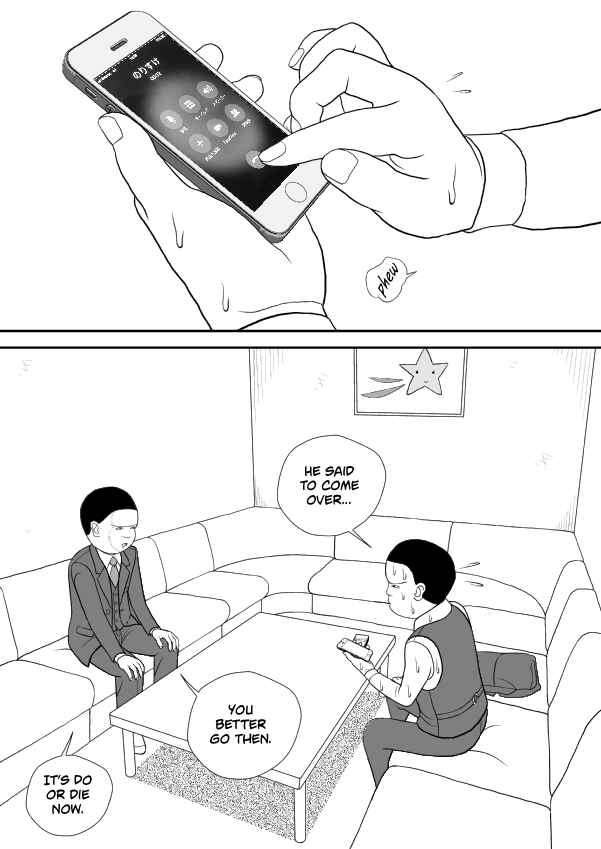 Chapter 91 - Page 112
