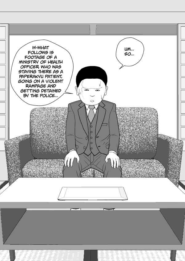 Chapter 91 - Page 124