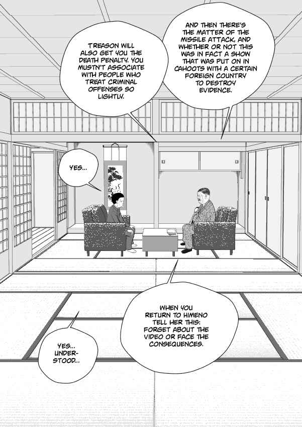 Chapter 91 - Page 138