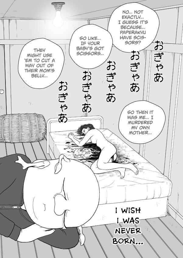 Chapter 91 - Page 156