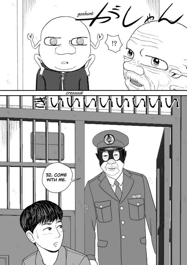 Chapter 91 - Page 173