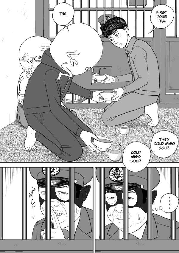 Chapter 91 - Page 213