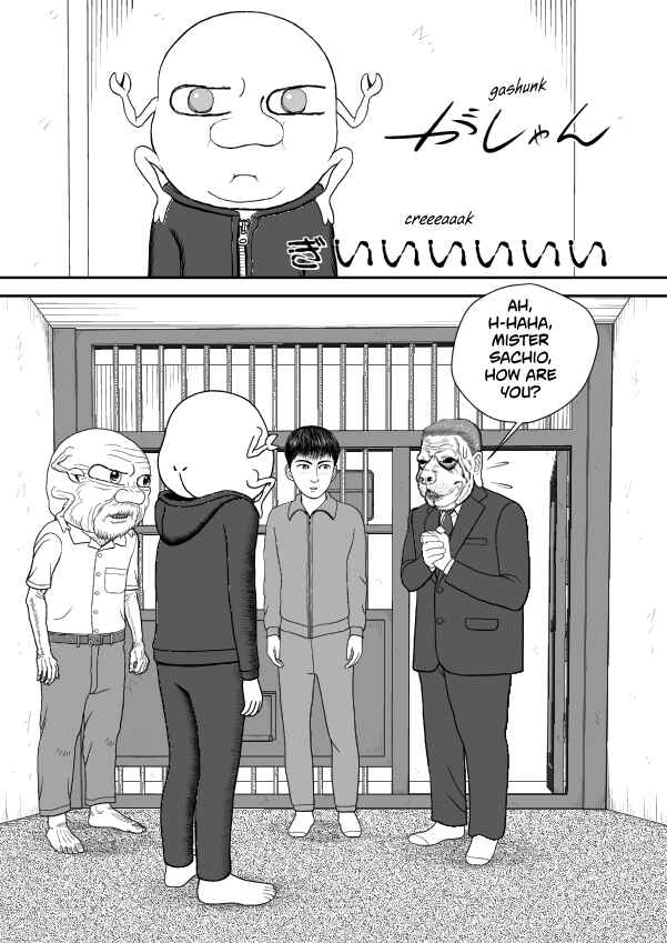 Chapter 91 - Page 250