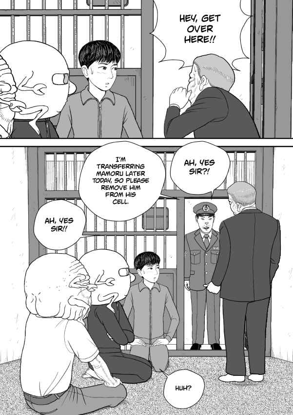 Chapter 91 - Page 263