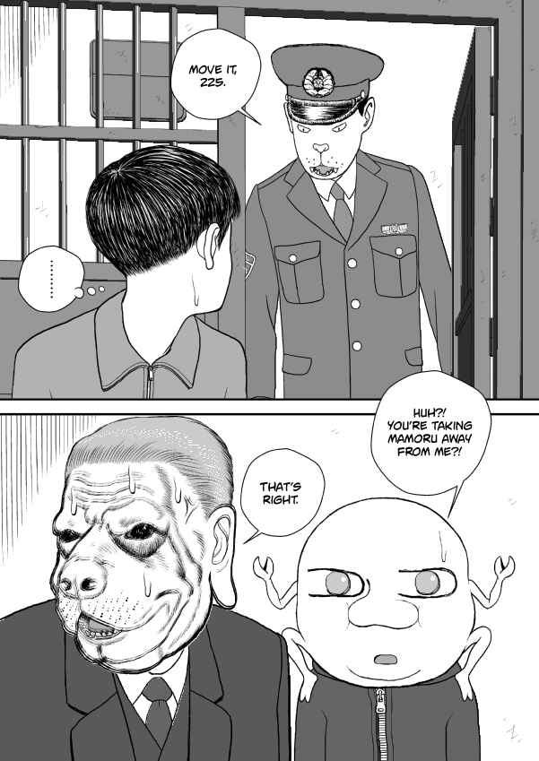 Chapter 91 - Page 264