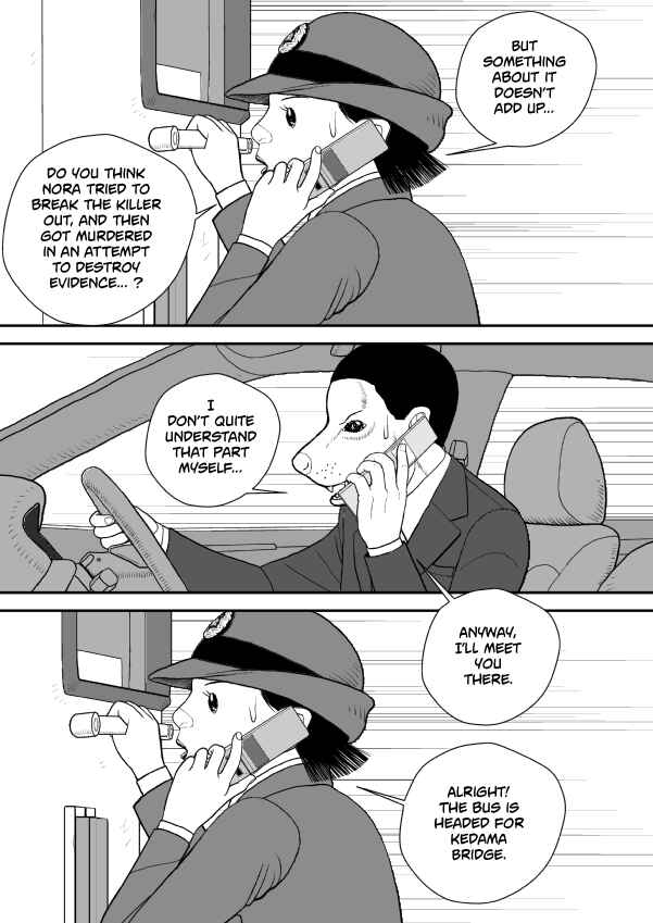 Chapter 91 - Page 290
