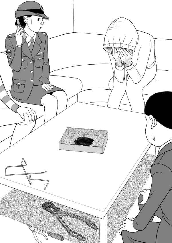 Chapter 91 - Page 32