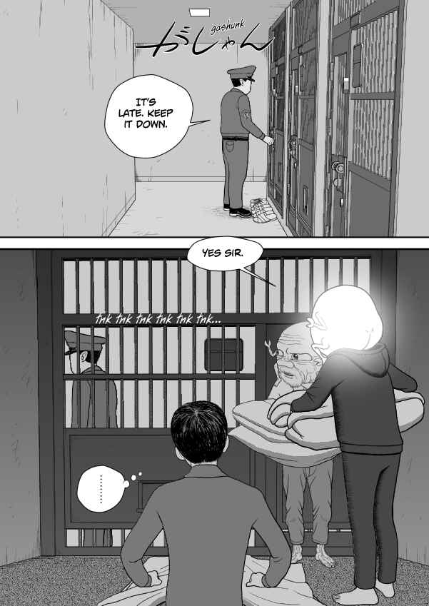 Chapter 91 - Page 41