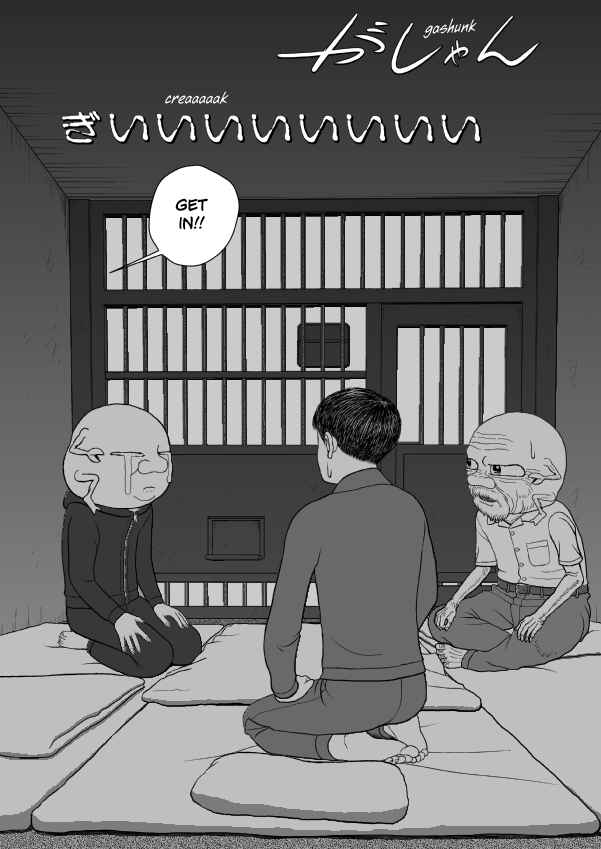 Chapter 91 - Page 69