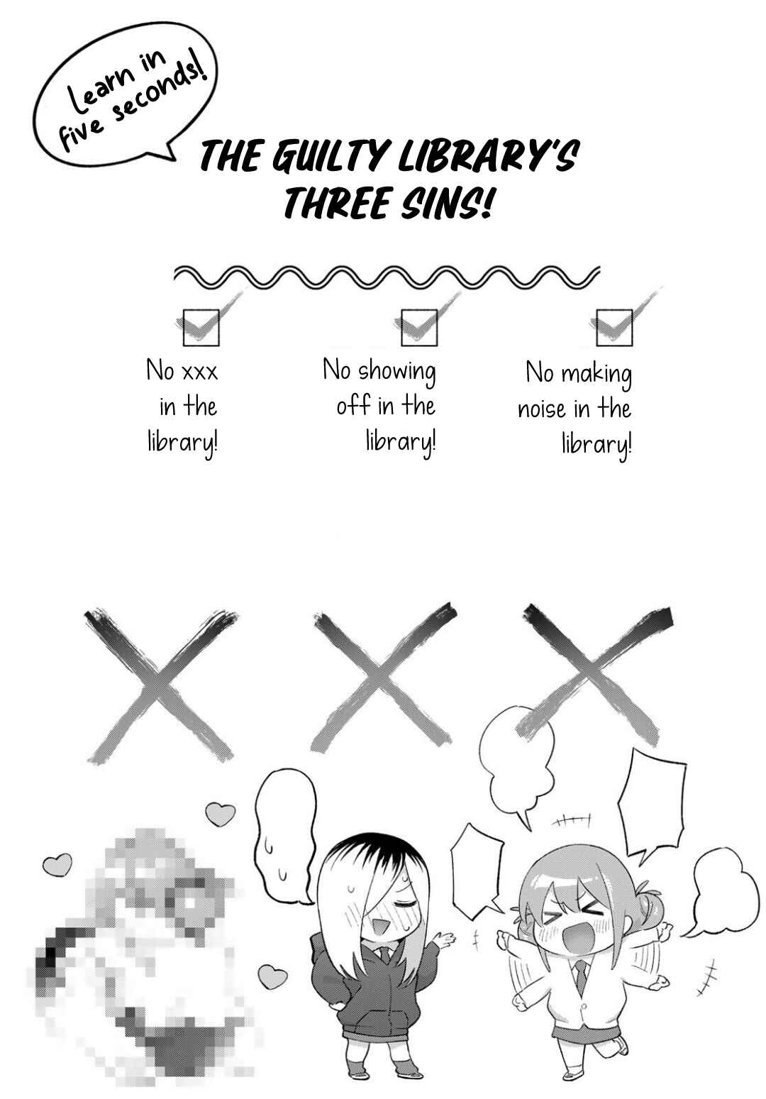 Chapter 2 - Page 2