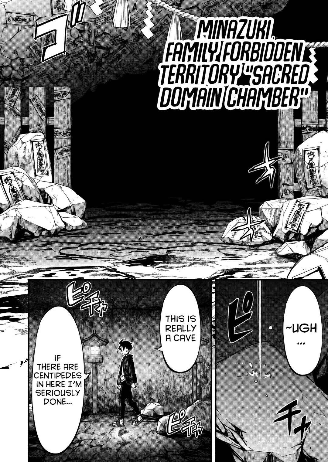 Chapter 11 - Page 23