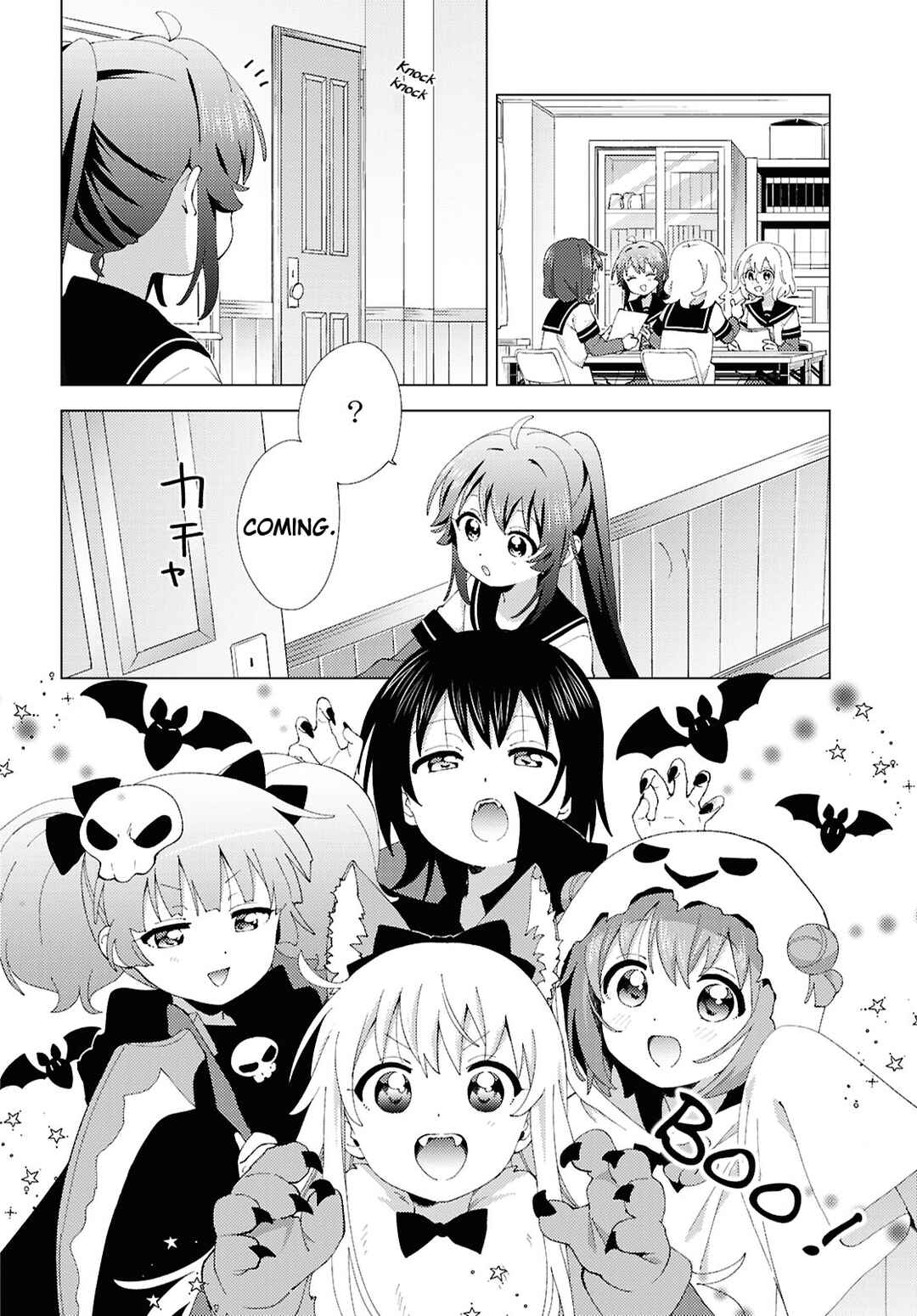 Chapter 215 - Page 2