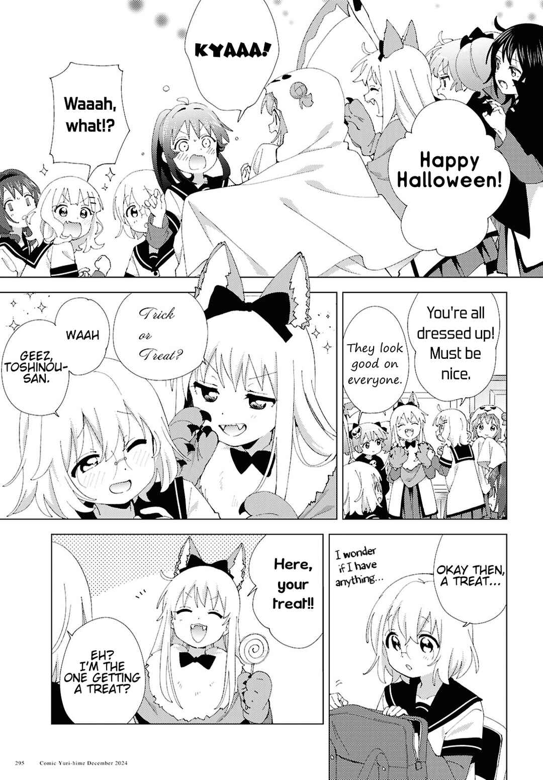 Chapter 215 - Page 3