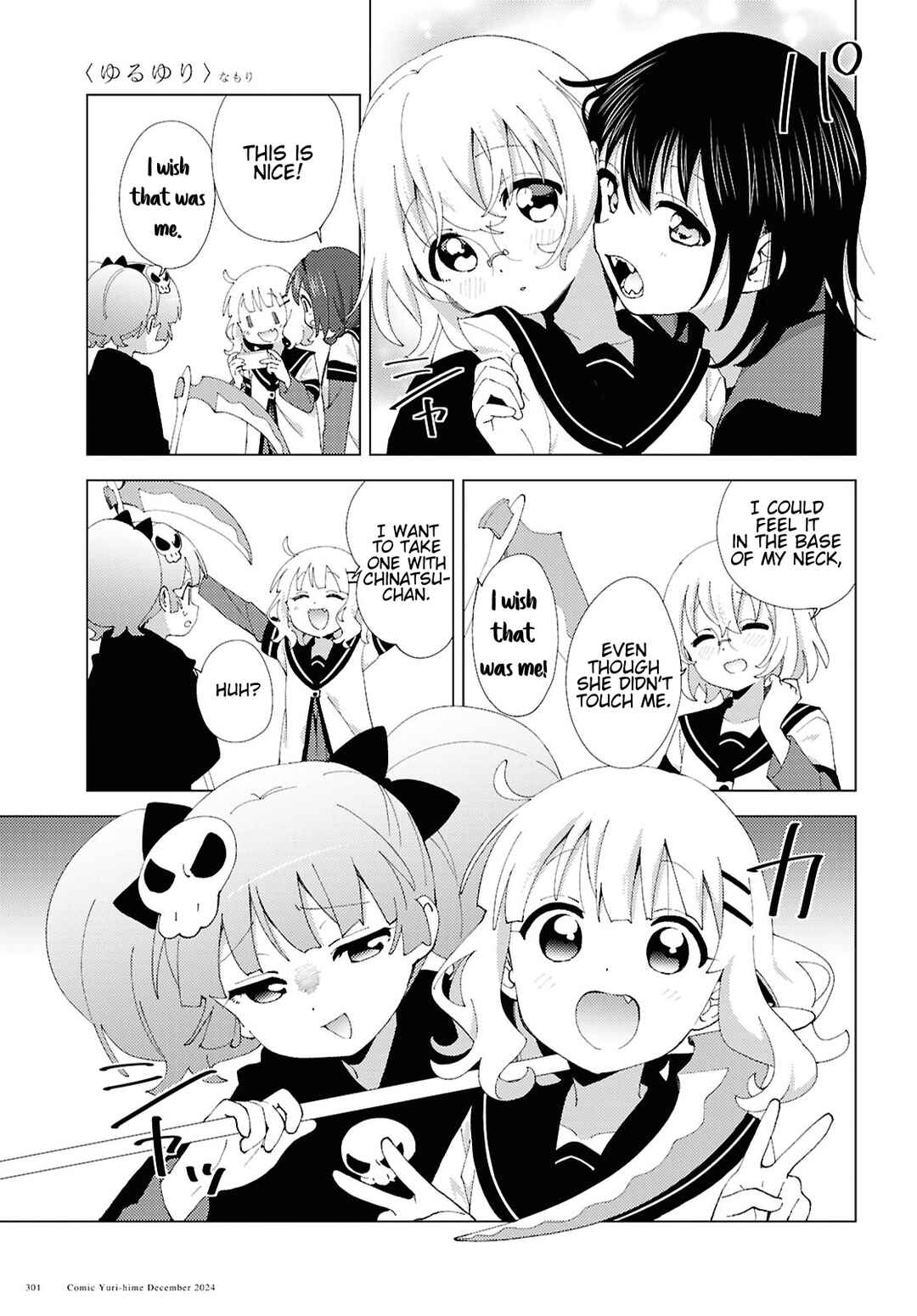 Chapter 215 - Page 9