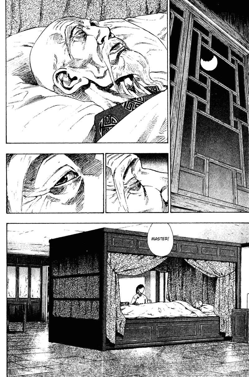 Chapter 153 - Page 6