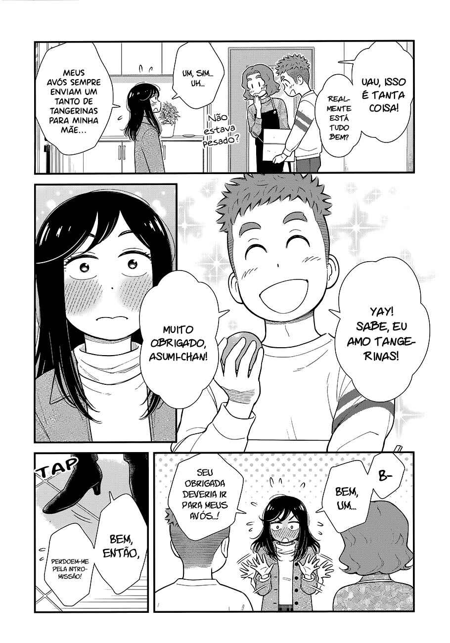 Chapter 33 - Page 3