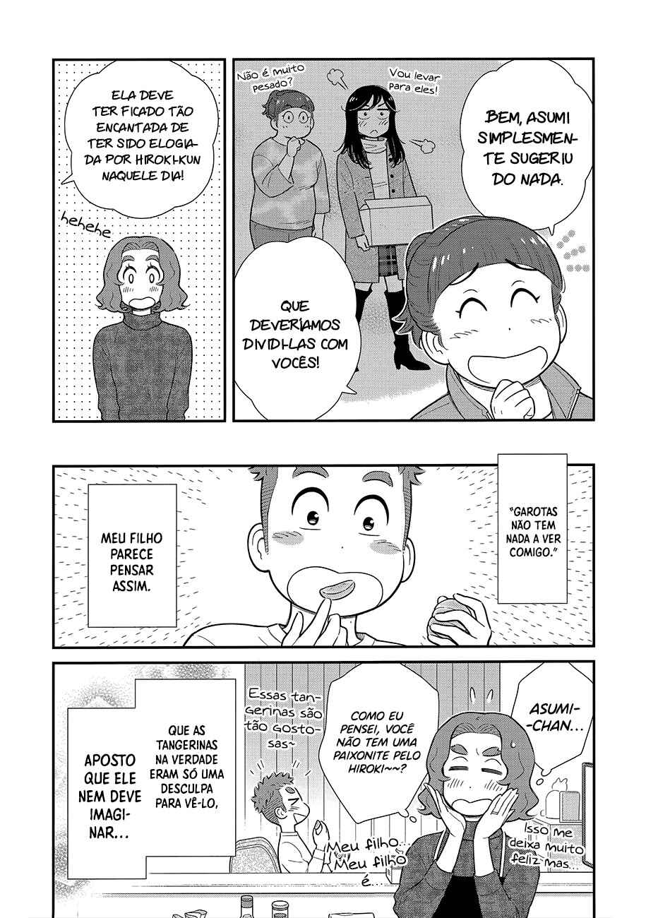 Chapter 33 - Page 5