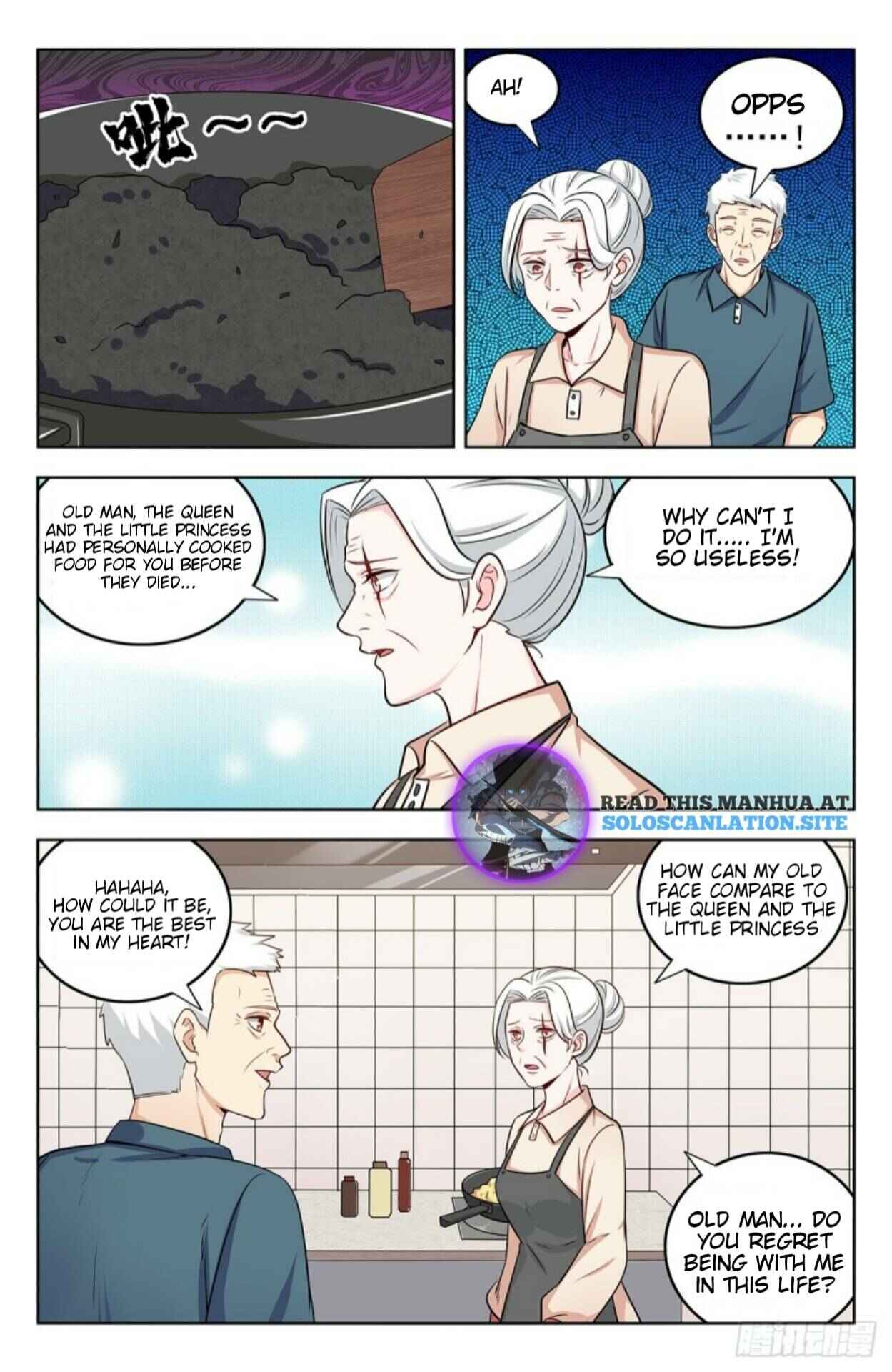 Chapter 244 - Page 5
