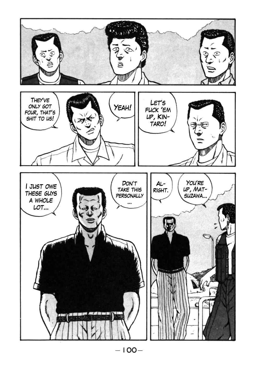Chapter 26 - Page 14