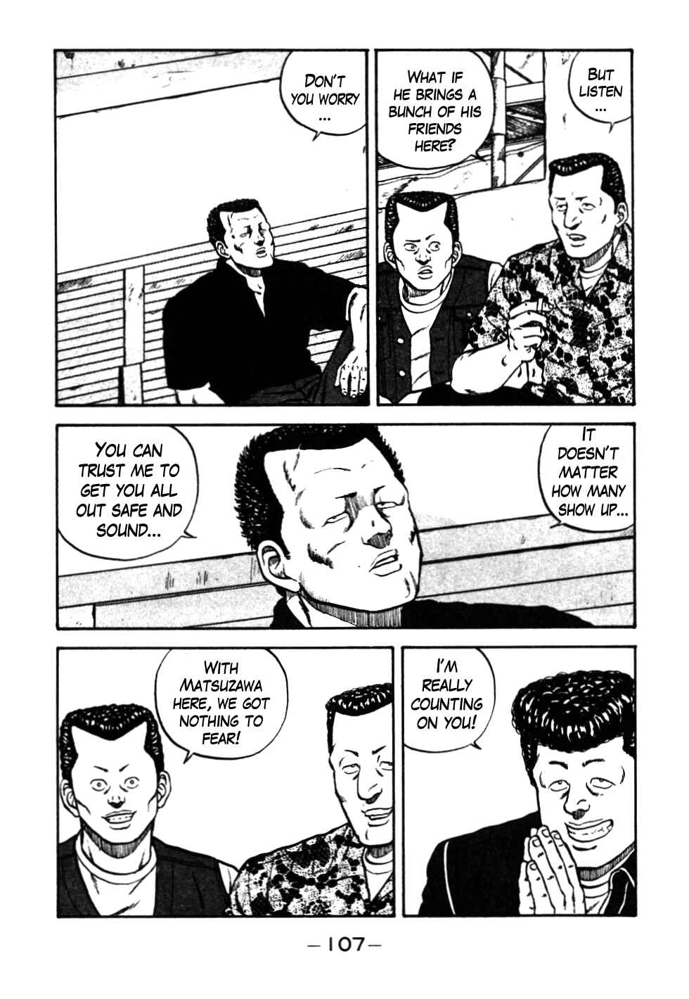 Chapter 26 - Page 21