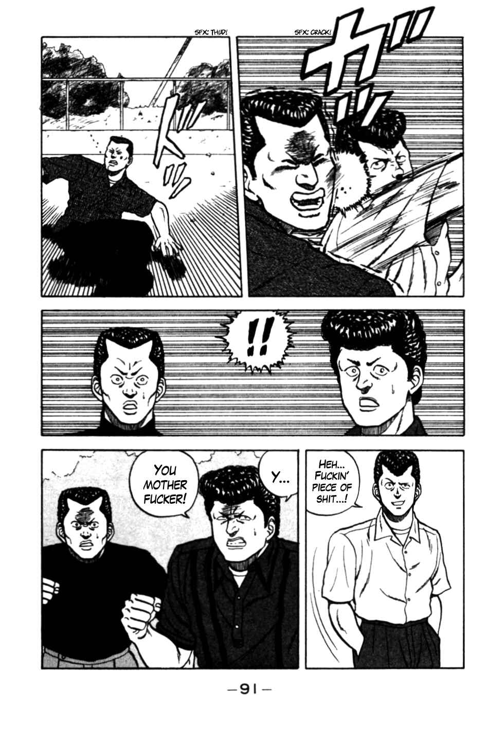 Chapter 26 - Page 6