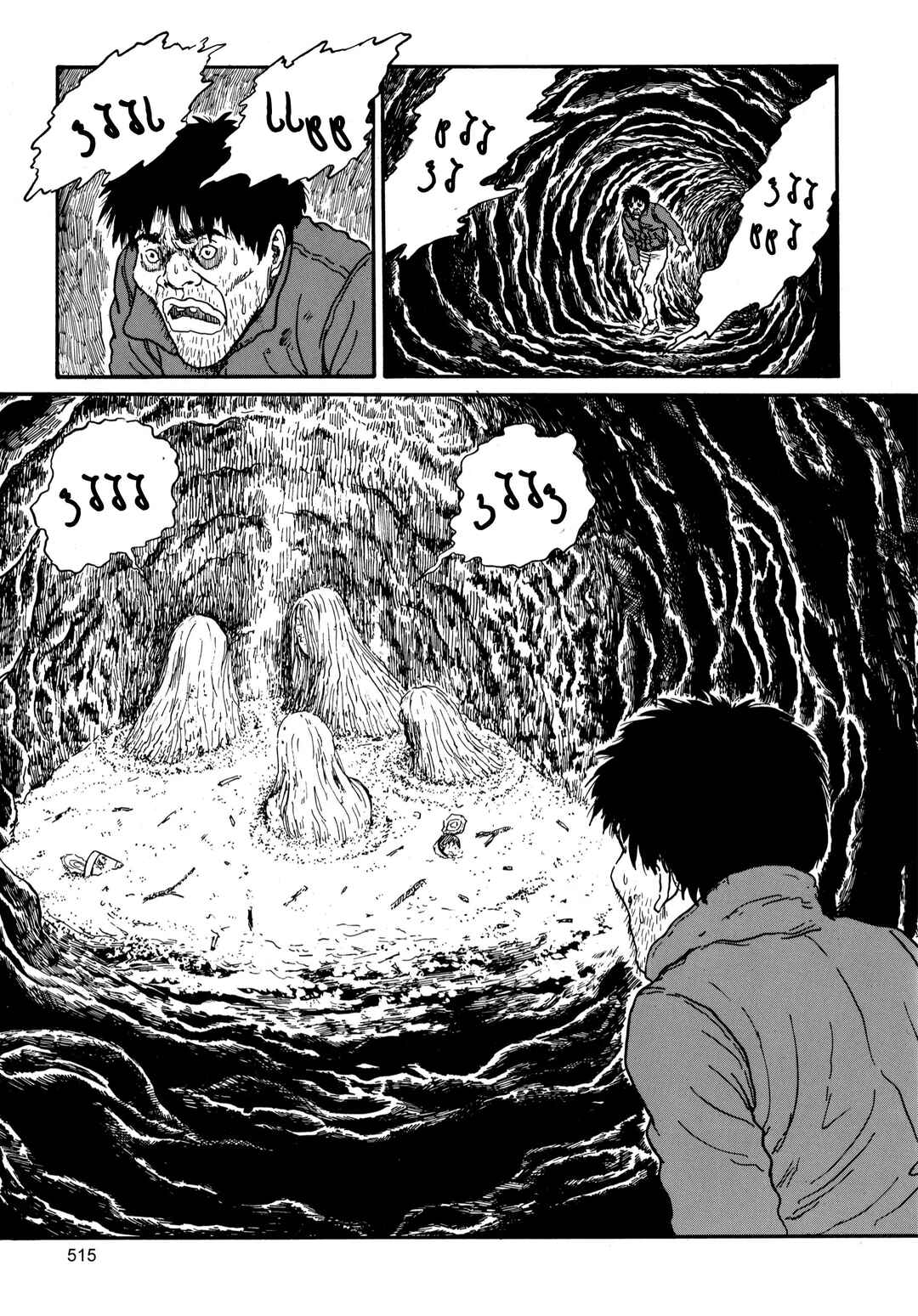 Chapter 13 - Page 23