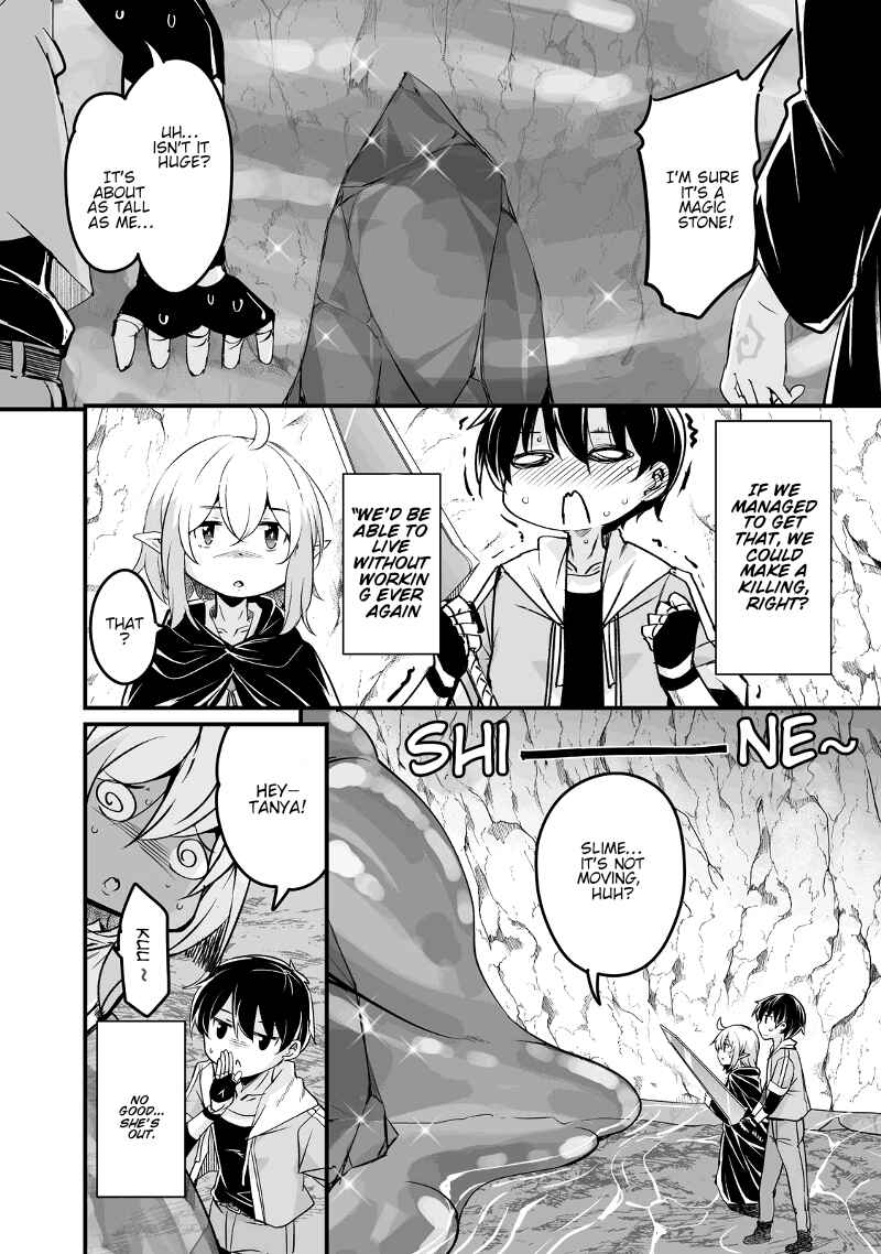 Chapter 23.3 - Page 3