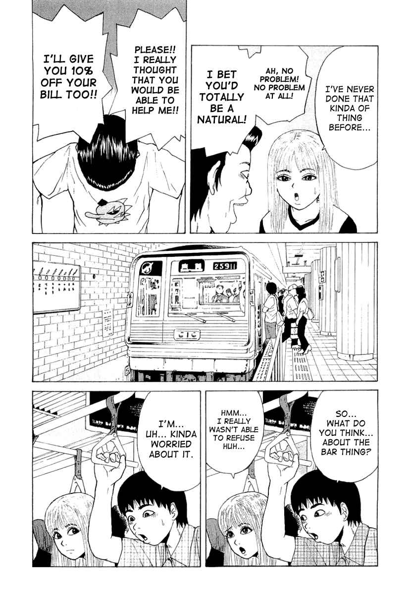 Chapter 17 - Page 10