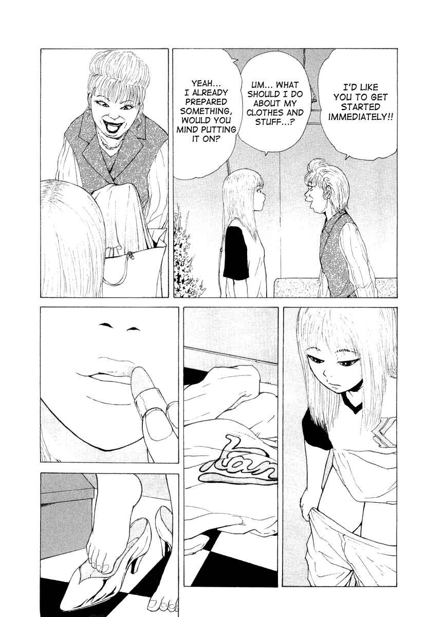 Chapter 17 - Page 13