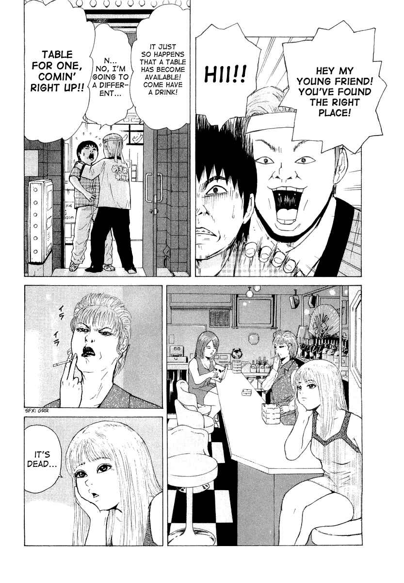 Chapter 17 - Page 18