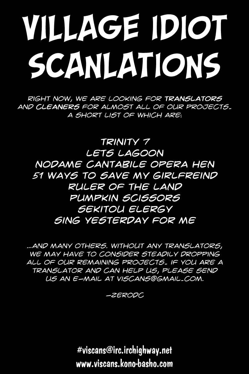 Chapter 17 - Page 2