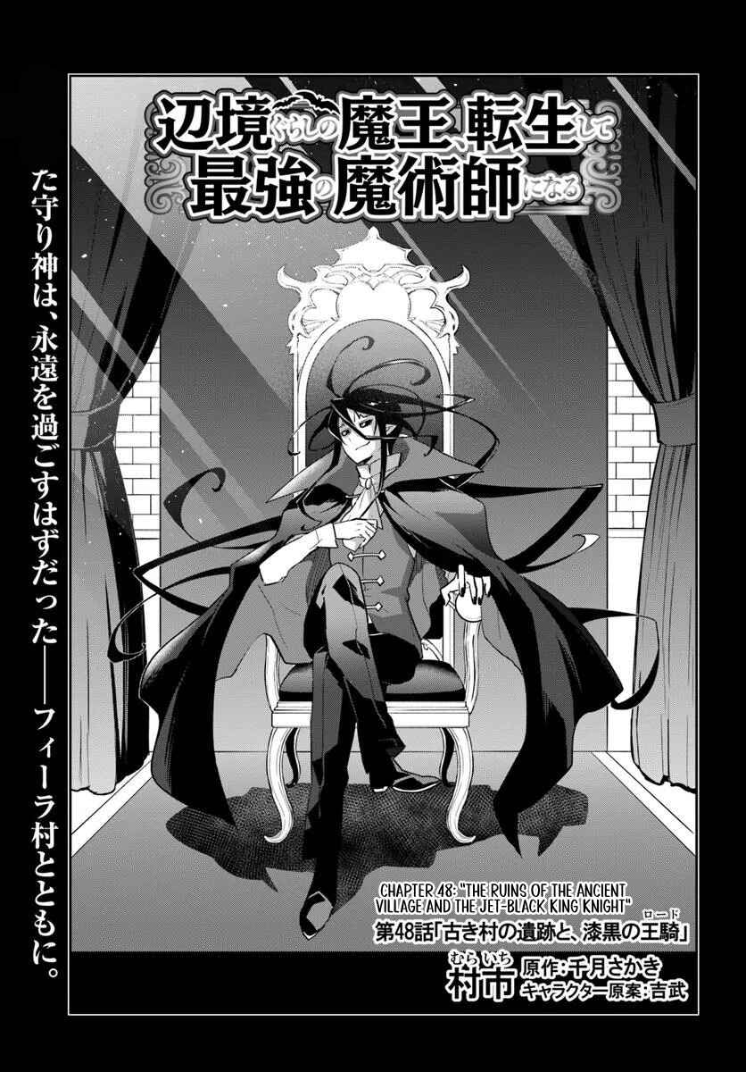 Chapter 48 - Page 2