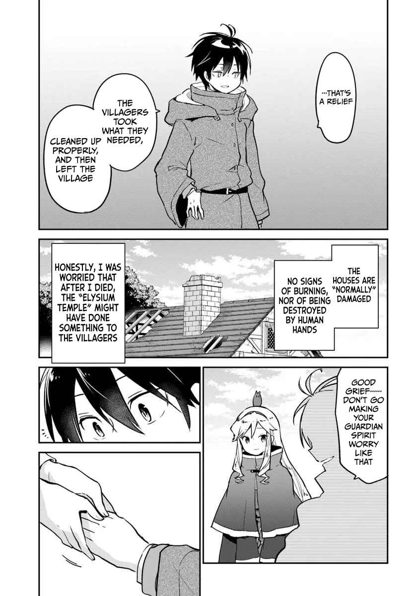Chapter 48 - Page 20