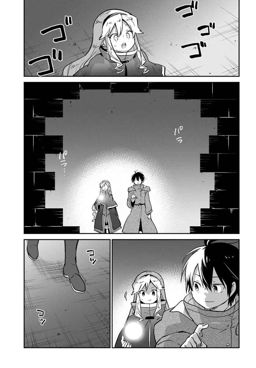 Chapter 48 - Page 38