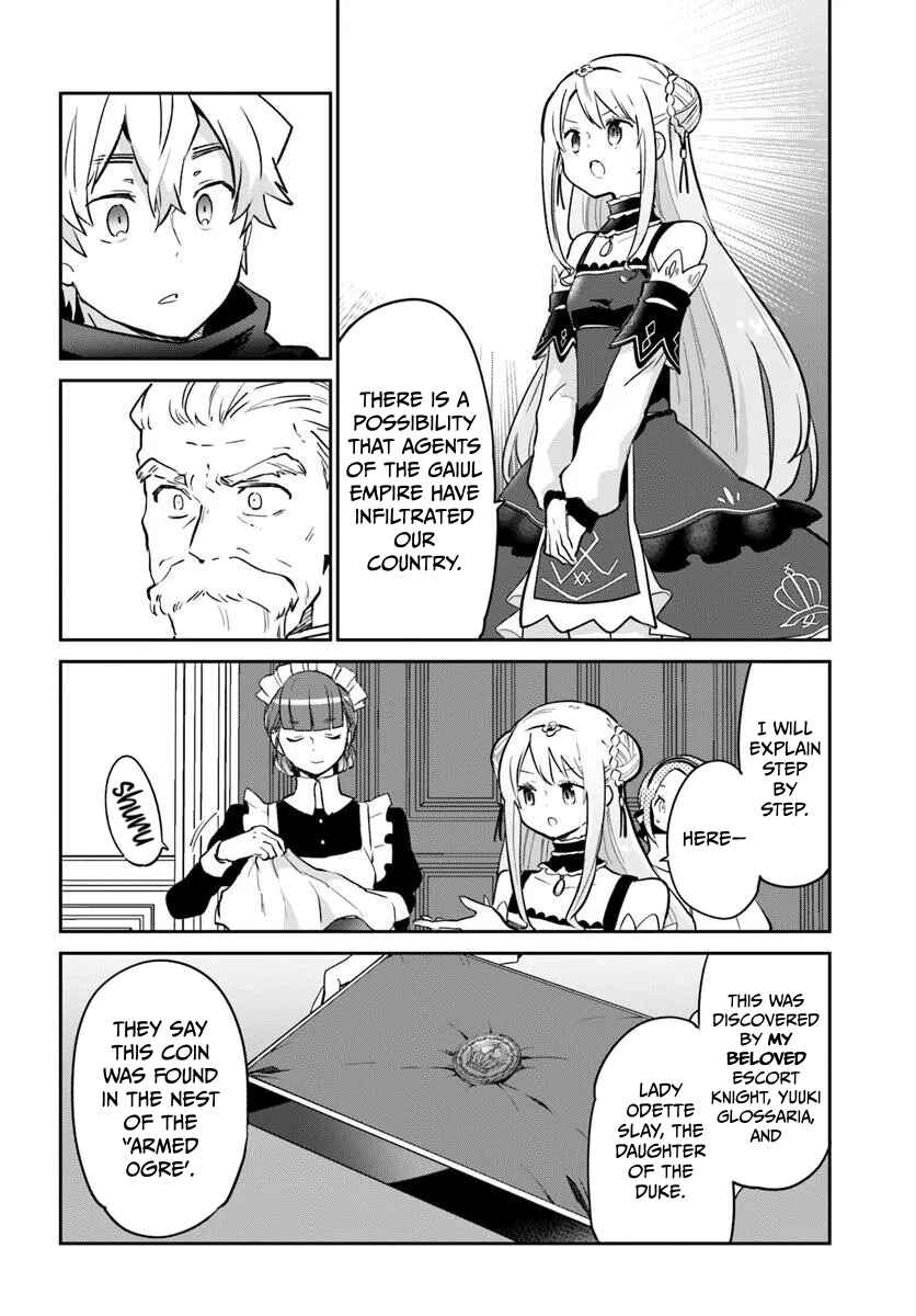 Chapter 48 - Page 5