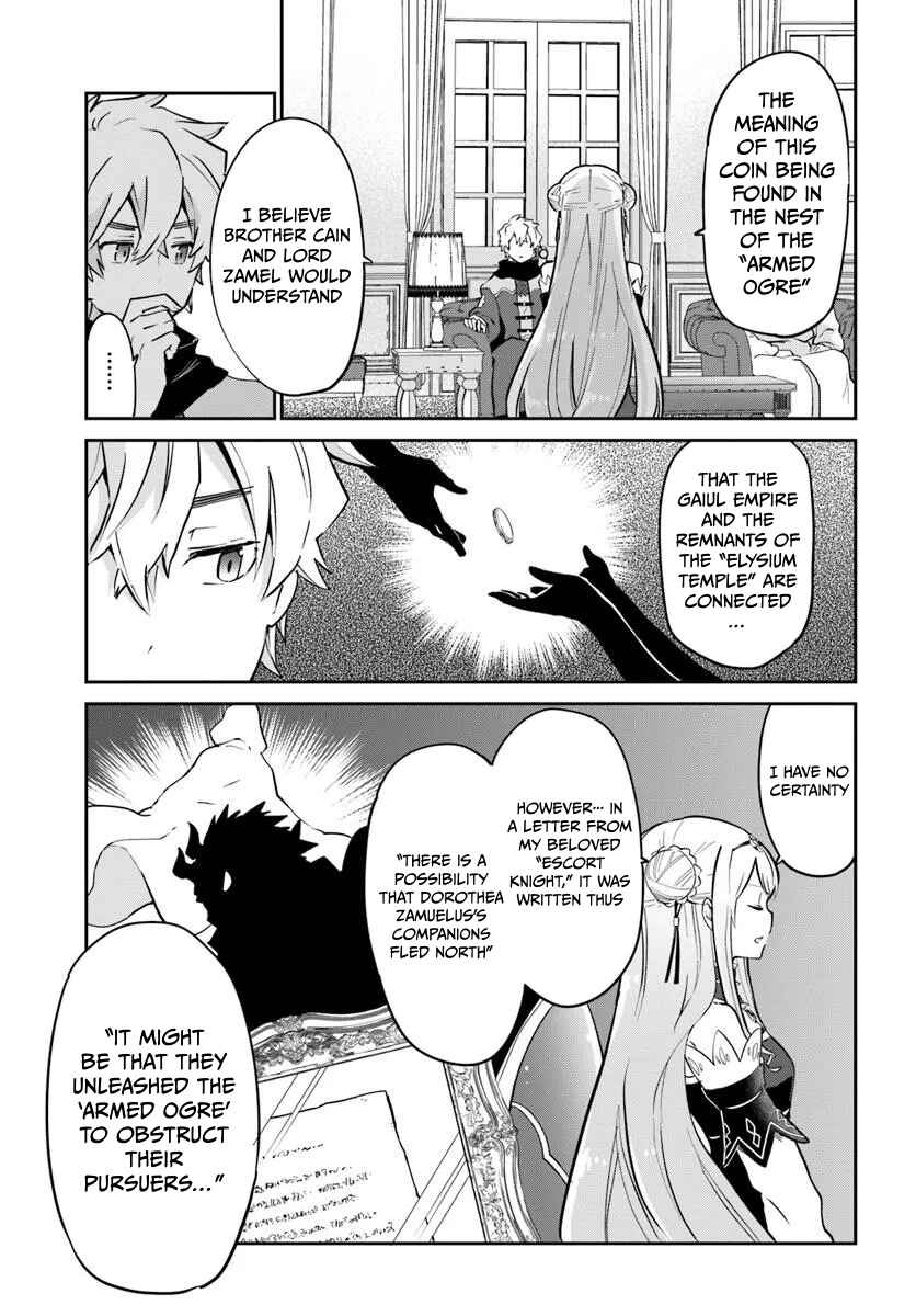 Chapter 48 - Page 8