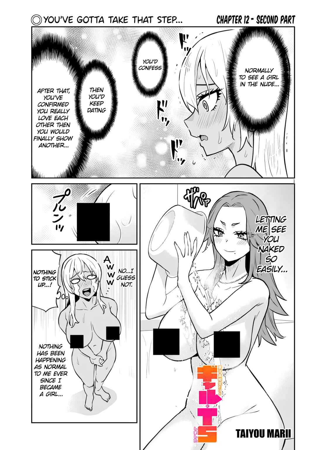 Chapter 12.2 - Page 1