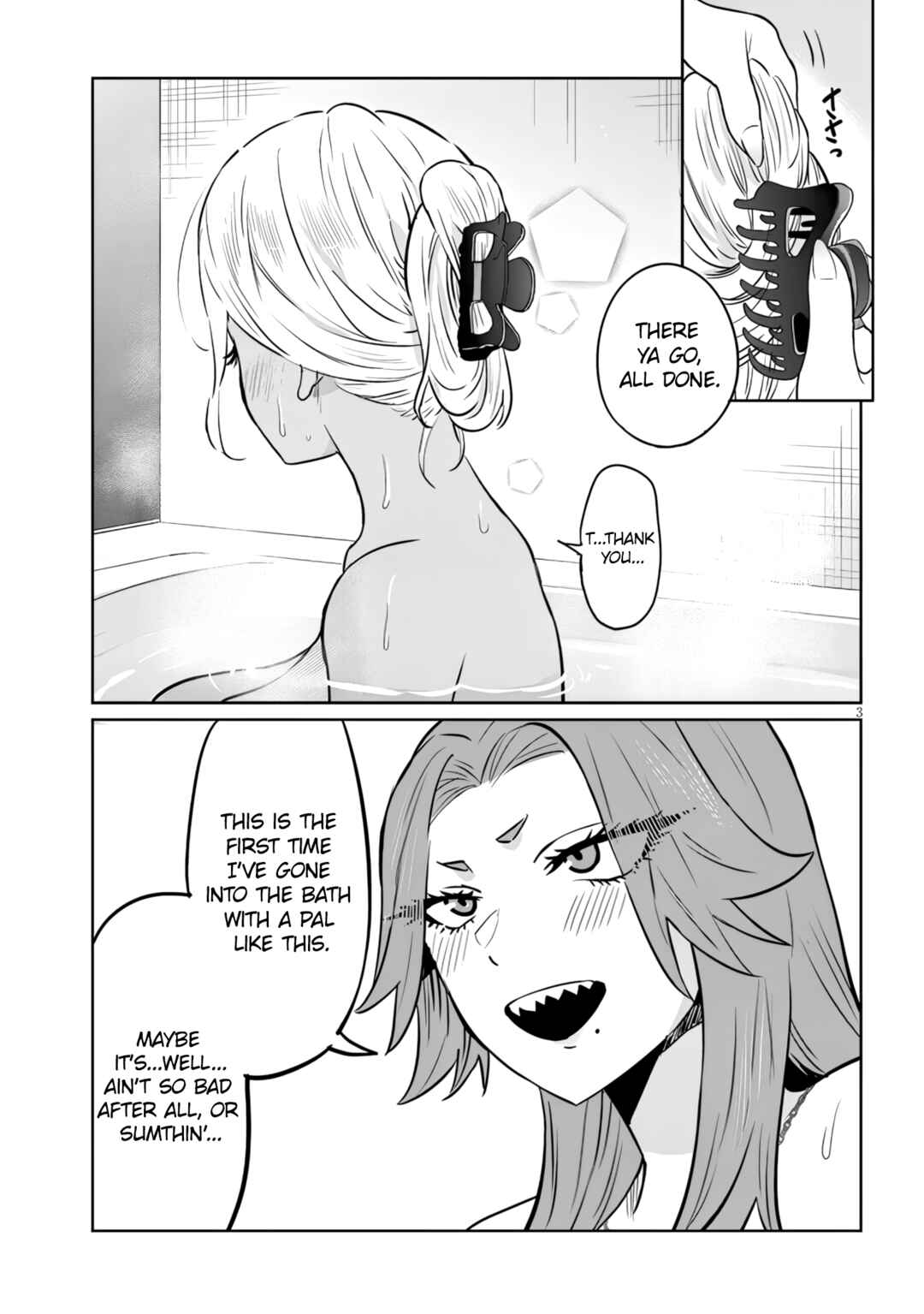 Chapter 12.2 - Page 3