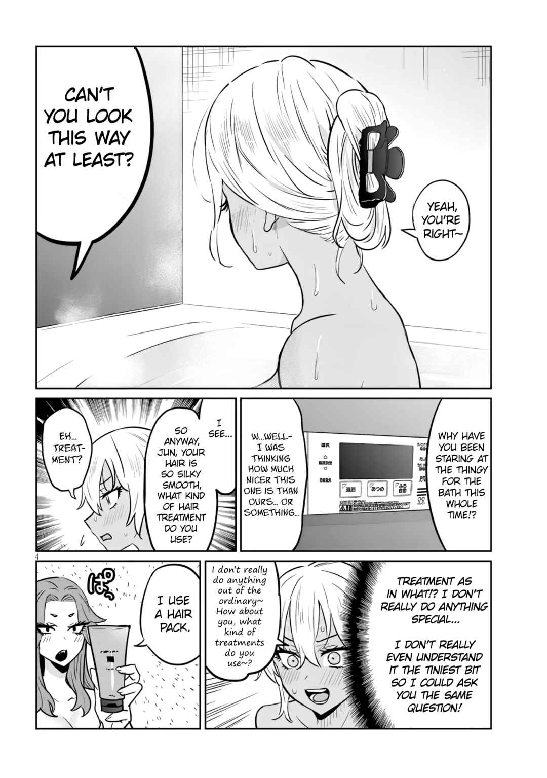 Chapter 12.2 - Page 4