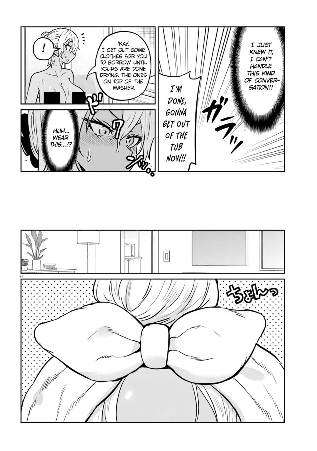 Chapter 12.2 - Page 6