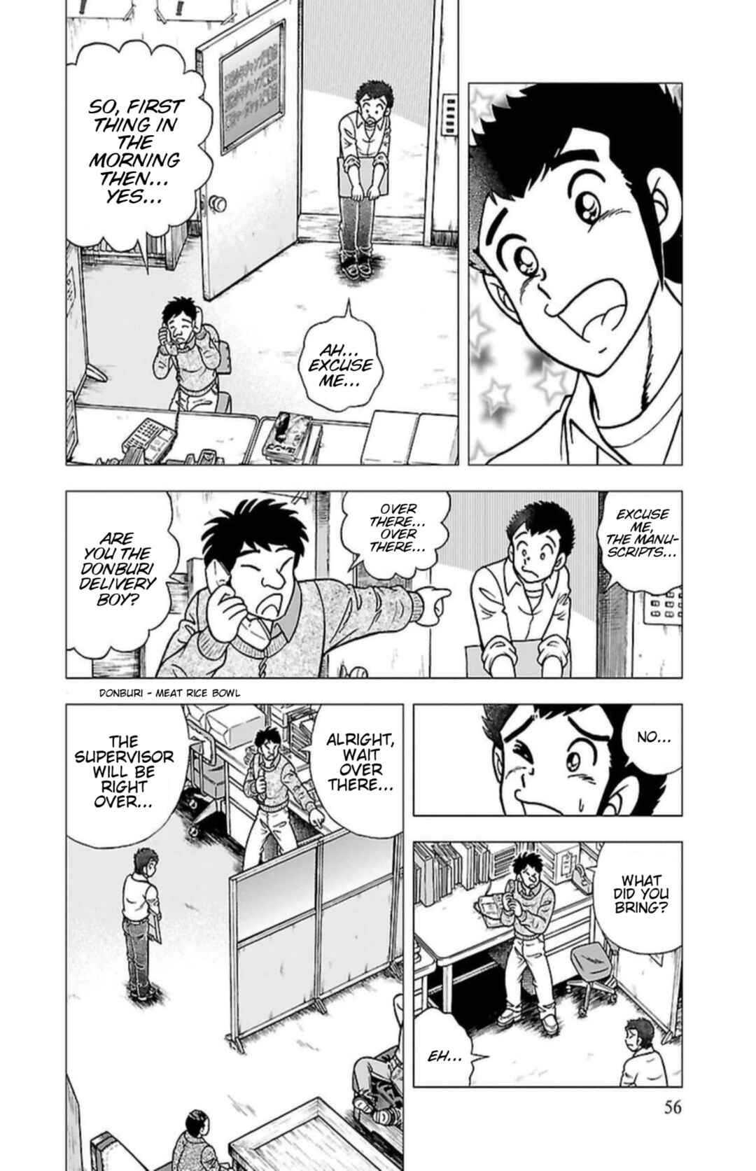 Chapter 3 - Page 7