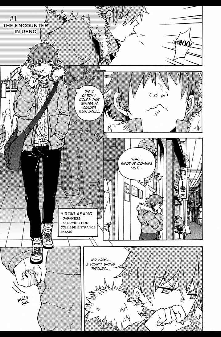 Chapter 1 - Page 3