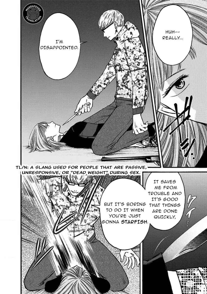 Chapter 26 - Page 7