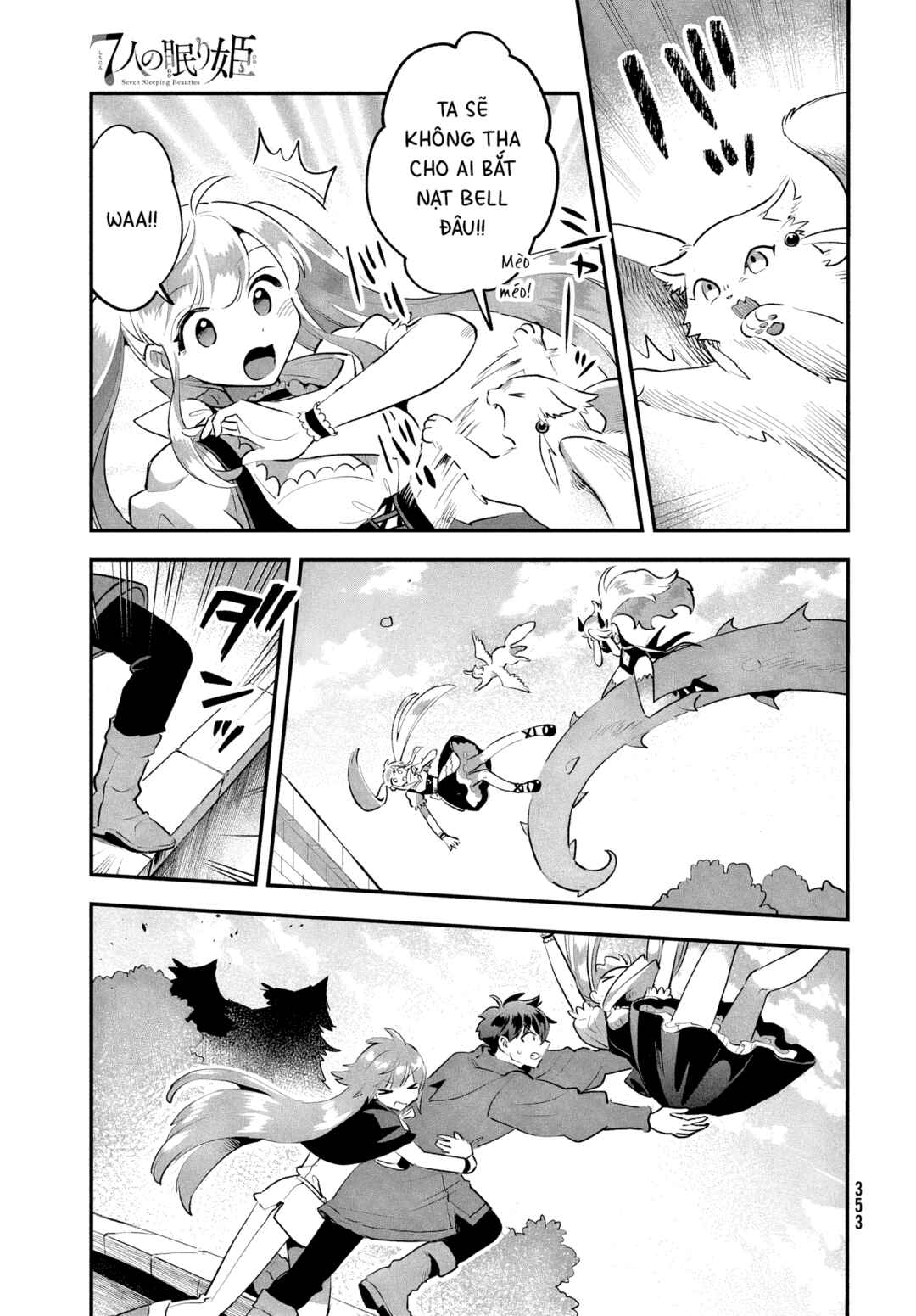 Chapter 44 - Page 14