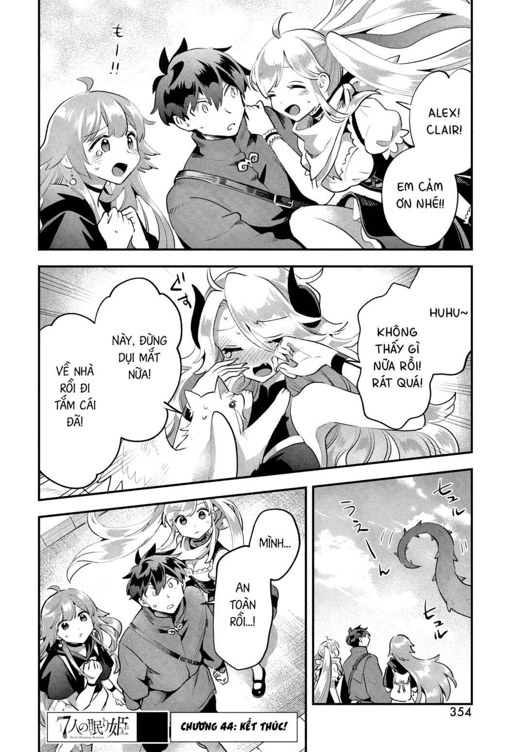 Chapter 44 - Page 15